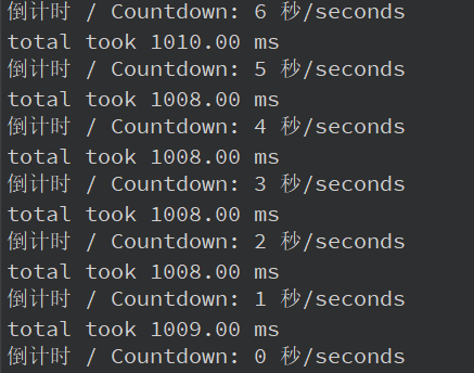 image-20250218165734967