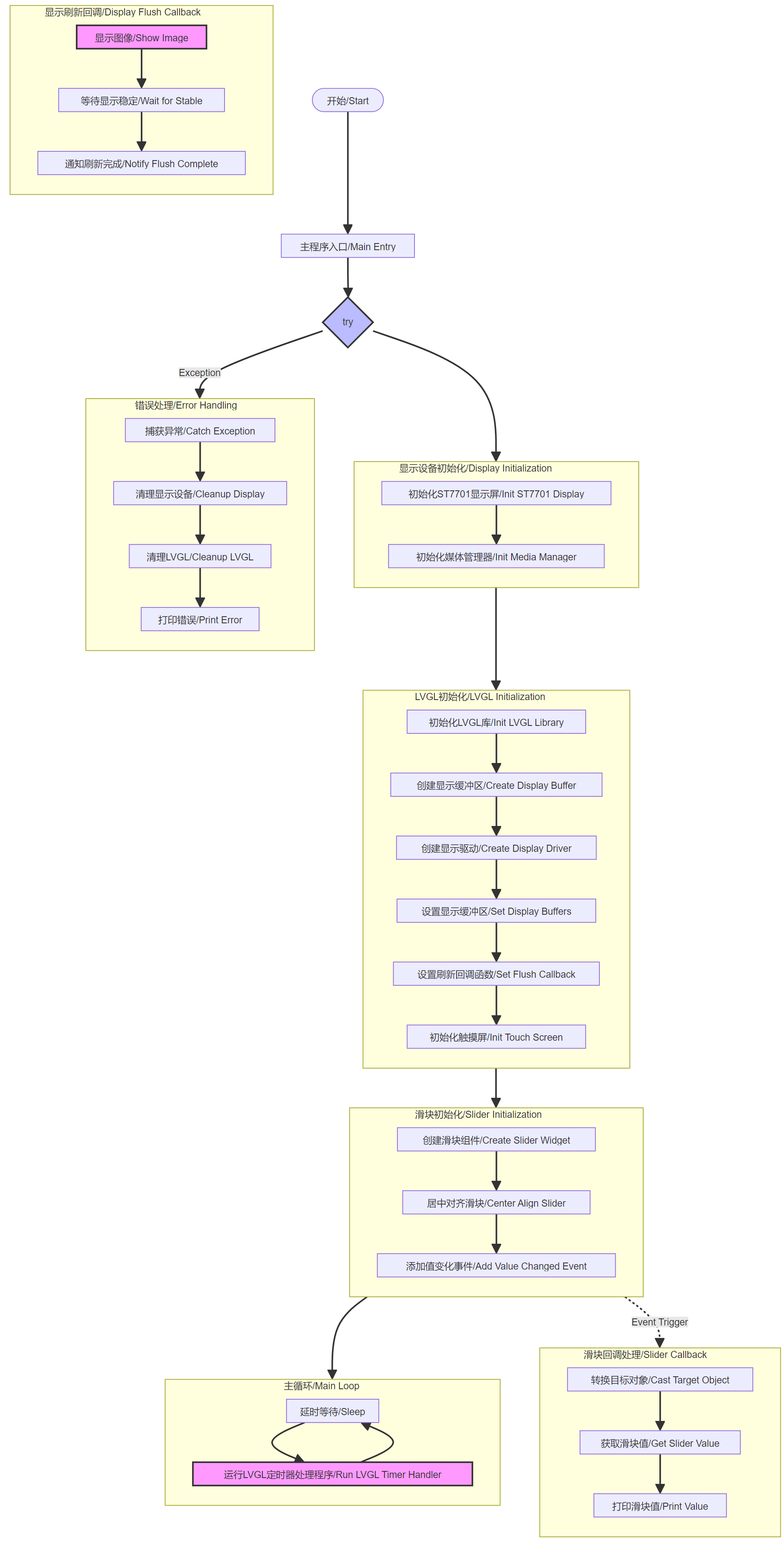 image-20250224161029770