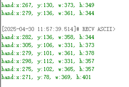 image-20250430115805233