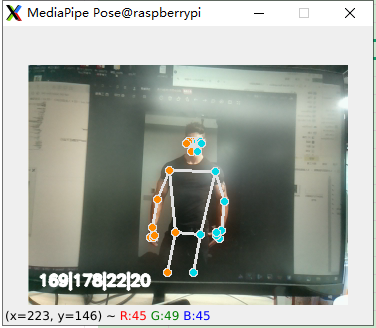 image-2024112100002