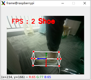 image-2024112100002