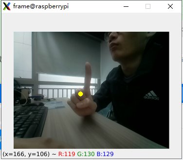 image-2024112100003