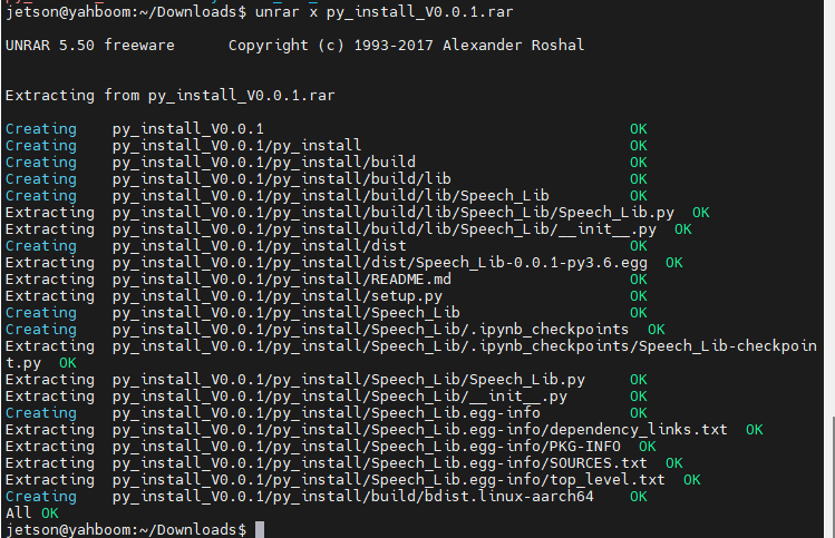 image-20250825154932820