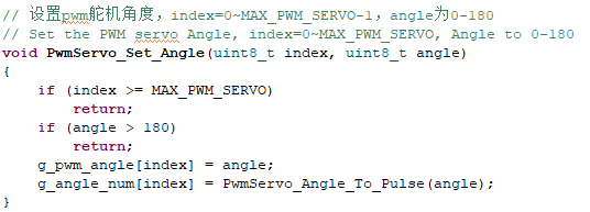 image-20220311095059758