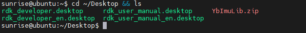 image-20251021181656502
