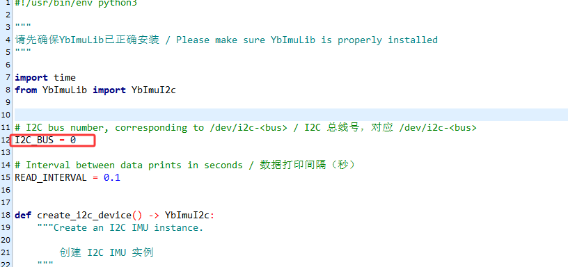 image-20251023173107863