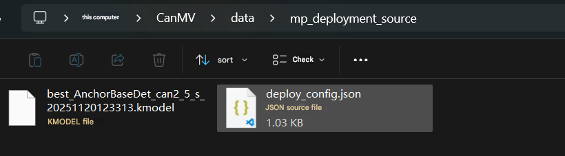 image-20251121195646272