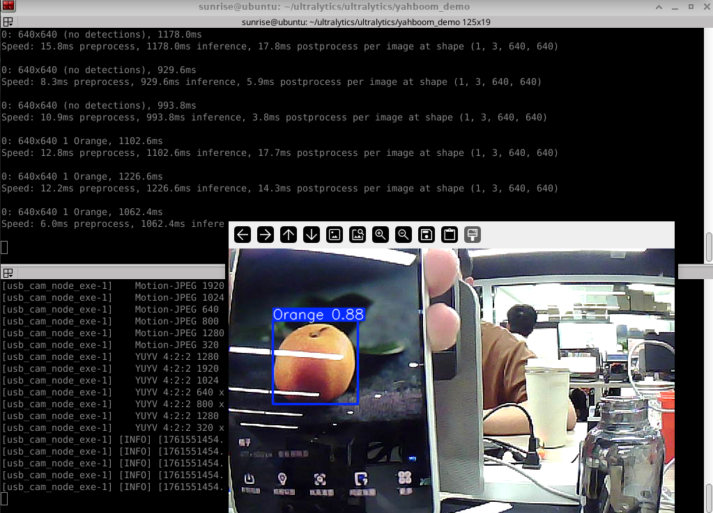 image-20251027161402147