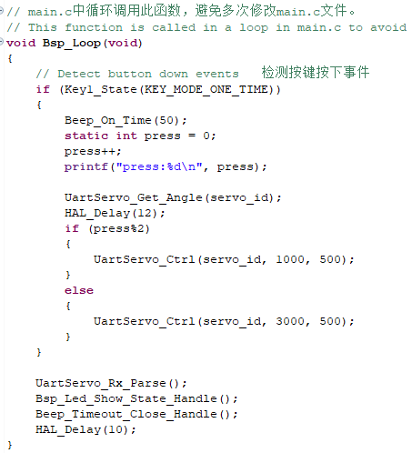 image-20220311120826504