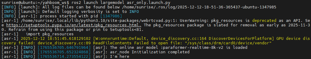 image-20251212185238727