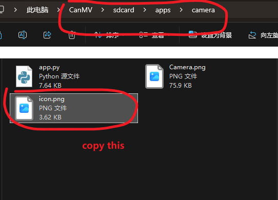 image-20251211214608635