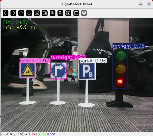 image-20251201184707167