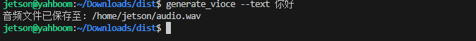 image-20251229154627390