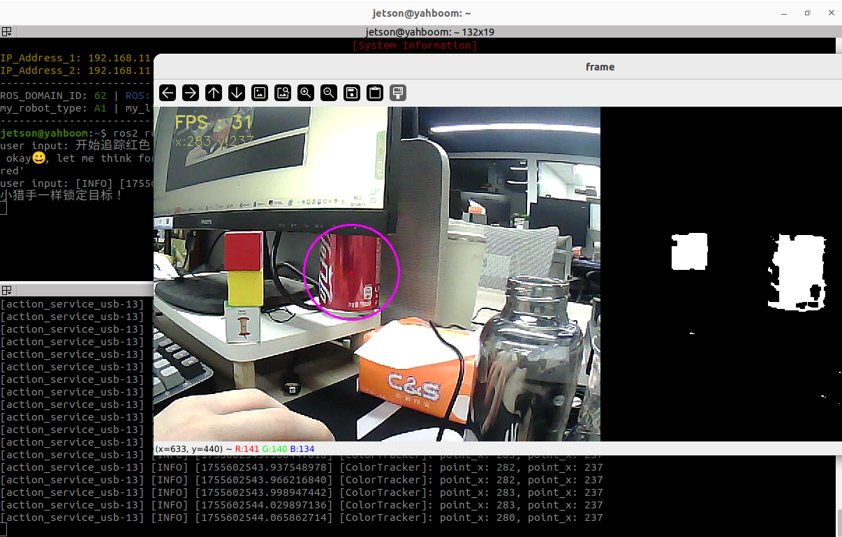 image-20250819192237132