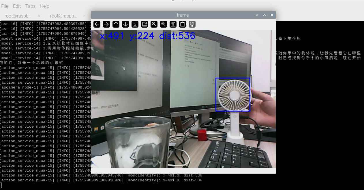 image-20250821114701854