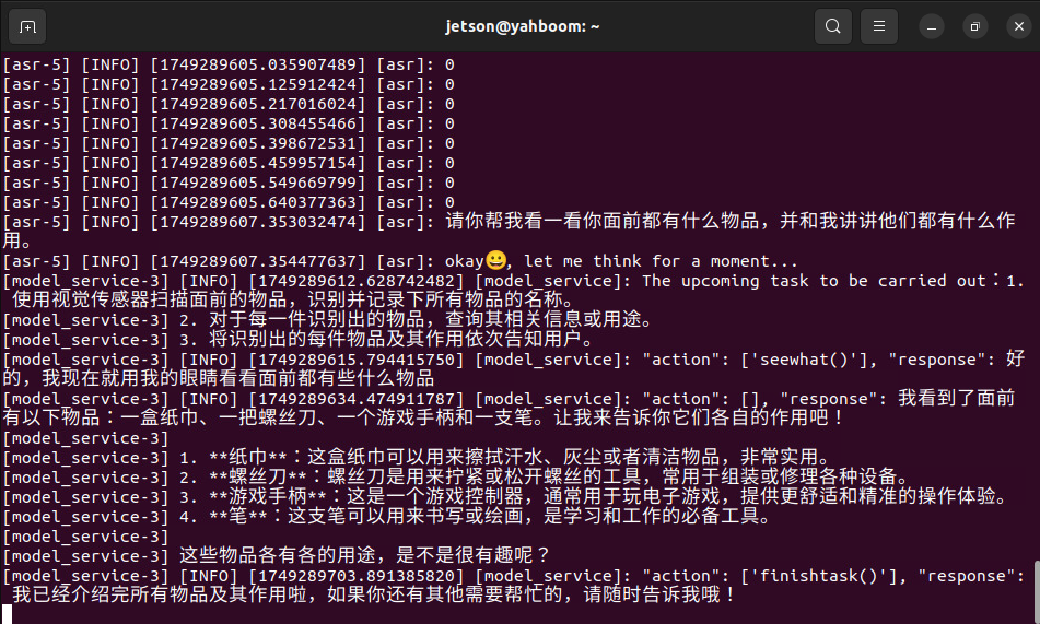 image-20251222162723326.png