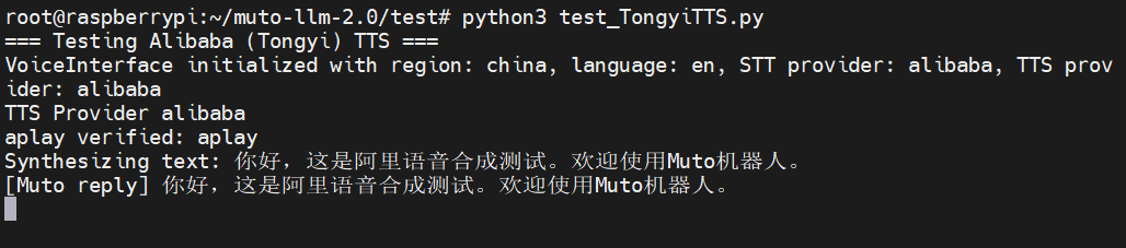image-20260112105531404