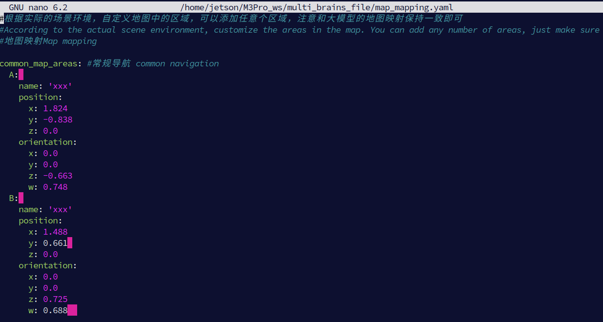 image-20251222183638580