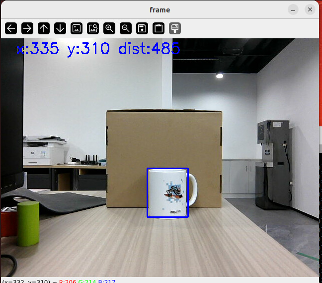 image-20251210172200464