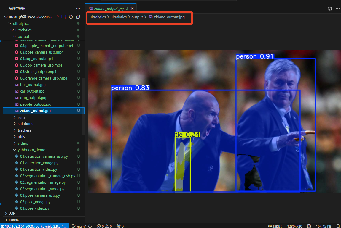 image-20250815113144566
