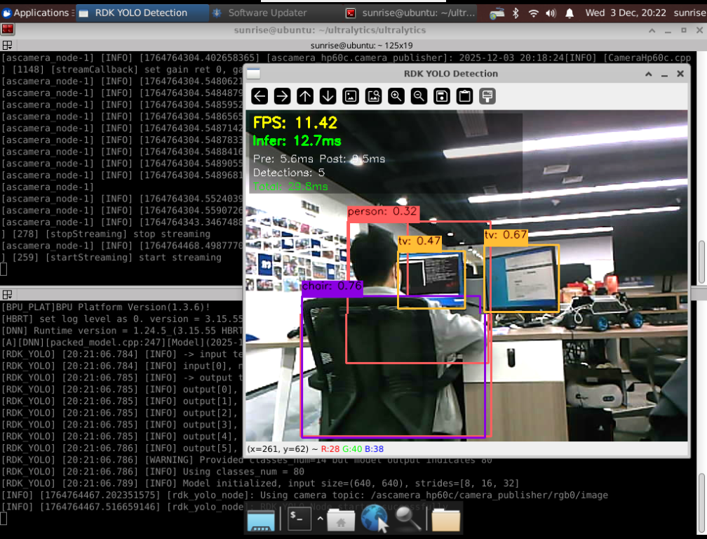 image-20251203202309978