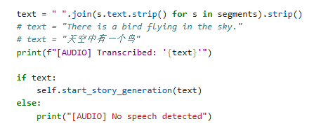 image-20260211144131835