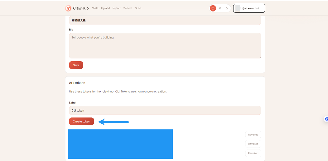 Creating an API Token