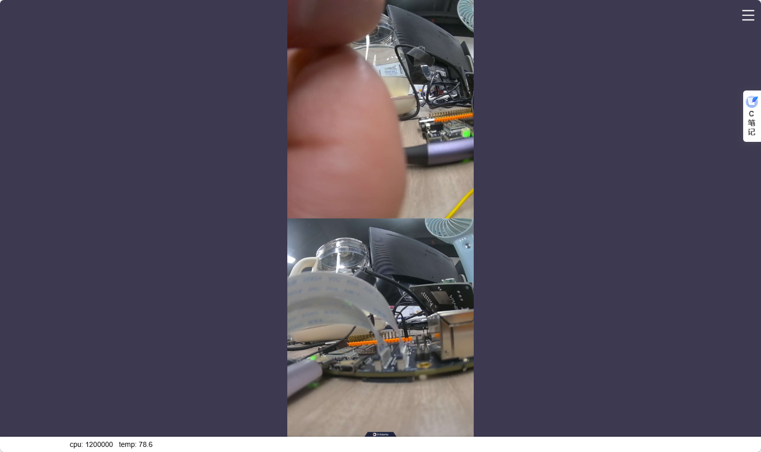 image-20260327110616498