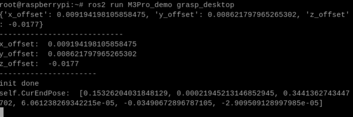 image-20250627142249487