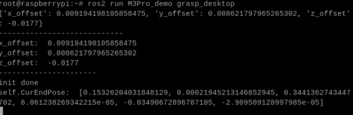 image-20250627193215557