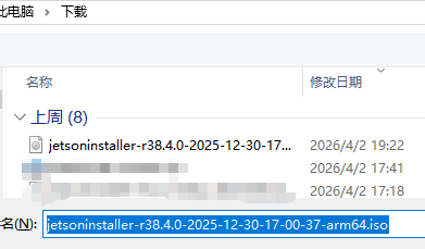 image-20260409101647191