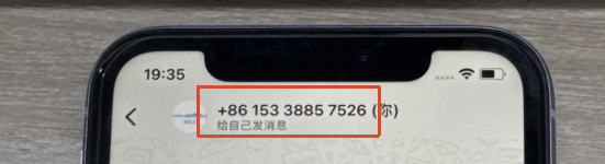image-20260429193615898