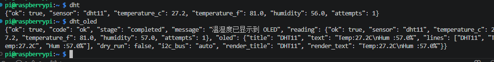 image-20260428110308142