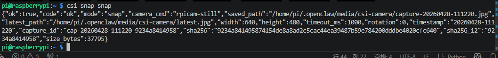 image-20260428111231845