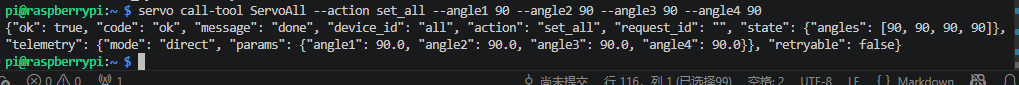 image-20260428111727499