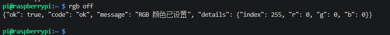 image-20260506105329894