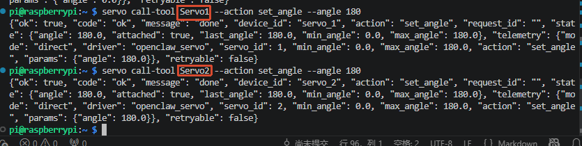 image-20260506105642850