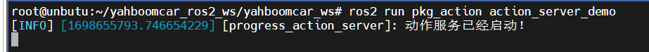 image-20231030164959631