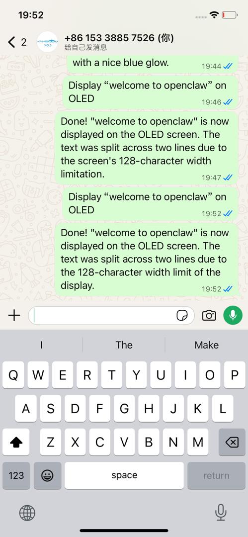 image-20260427184519886