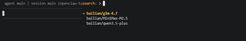 image-20260429145505062