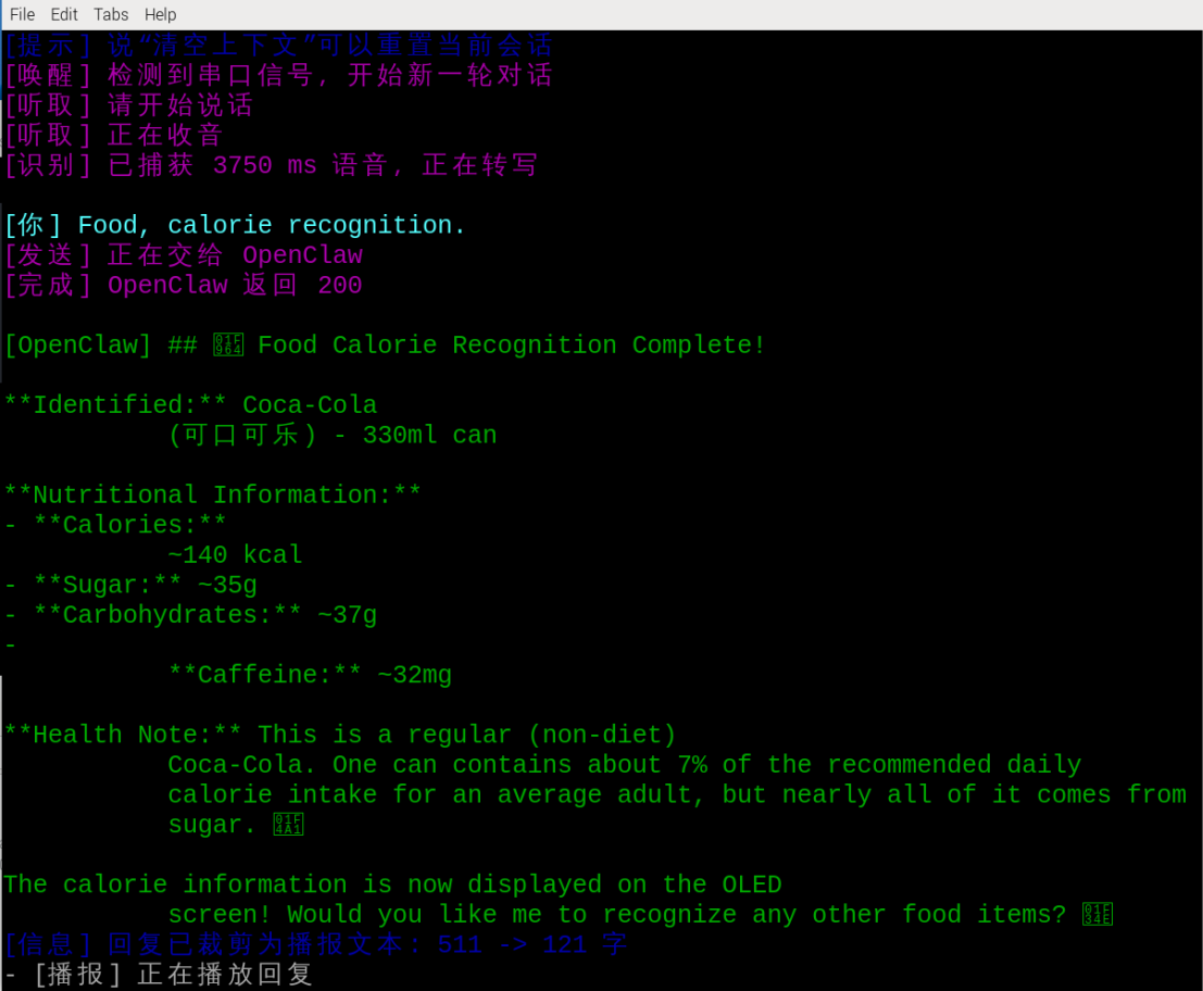 image-20260601101005178