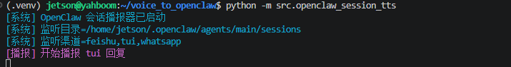 image-20260529194326500