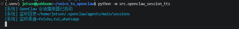 image-20260529190411588