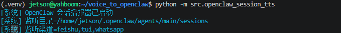 image-20260601101210272