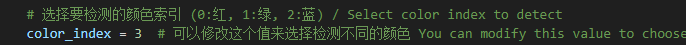 image-20250530174257343