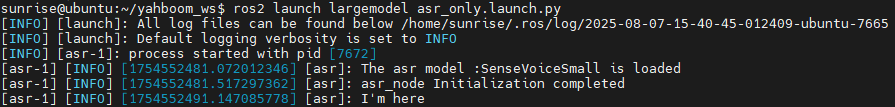 image-20250807154240917