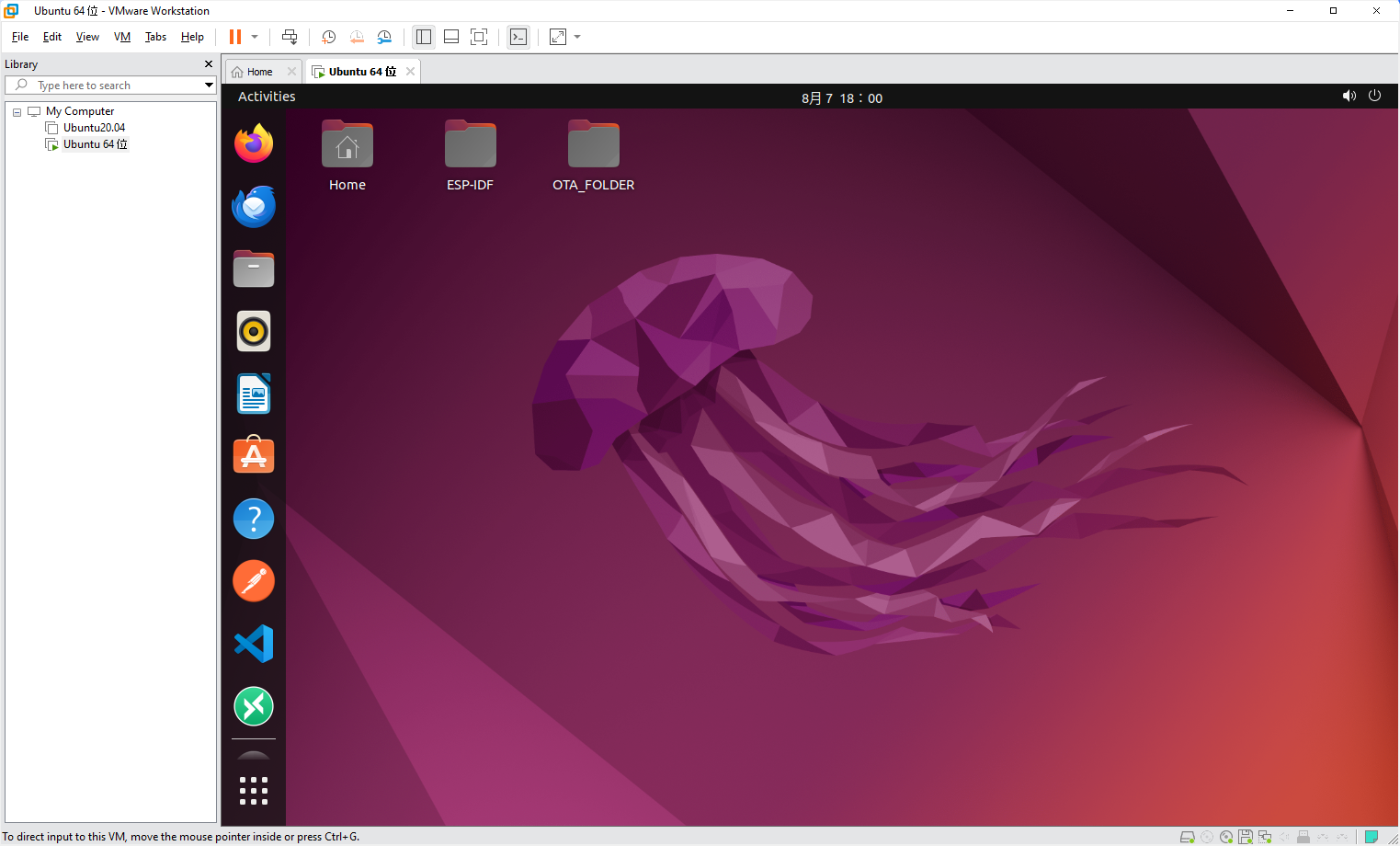Ubuntu Desktop