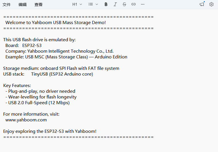 Editable document