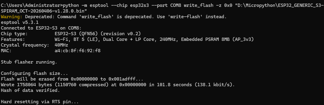 Download firmware