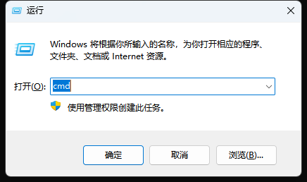 Open CMD